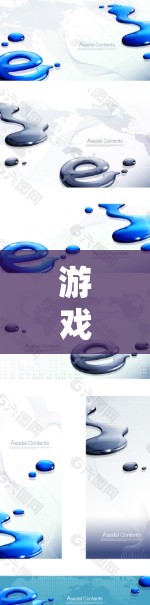 游戏服务器连接优化是提高游戏流畅度、提升用户体验的重要环节。以下是一些常见且有效的连接优化方法和步骤
