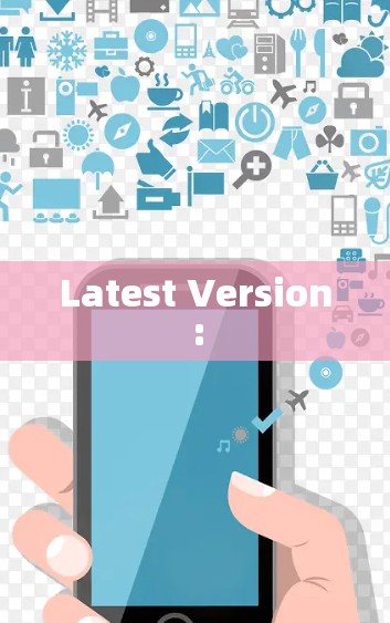 Latest Version: